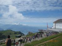 Unsere Aussicht von der Rigi