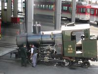 Vitznau Depot der Rigi-Bahn