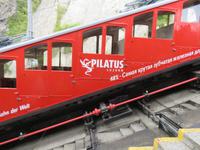 Ausflug auf den Pilatus