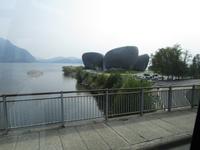 Verbania. Multifunktionscenter