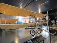 Im Verkehrshaus der Schweiz