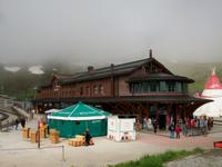 Kleine Scheidegg 
