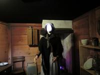 Bettmerhorn - Ausstellung Faszination Aletsch