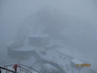 Zu Besuch auf dem Pilatus