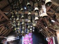 Schweizerisches Freilichtmuseum Ballenberg