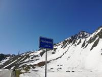 Fahrt zwischen Davos und St. Moritz