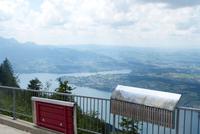 Blick zum Vierwaldstätter See