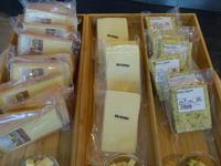 Engelberg, Schaukäserei, Winnetou-Käsesorten