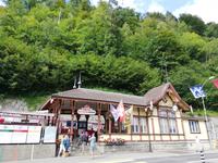 Brienz, Bahnhof der Rothornbahn