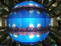 Wetterausstellung auf dem Säntis