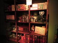 Schokoladen-Manufaktur Callier