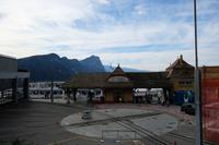 Der Bahnhof in Vitznau