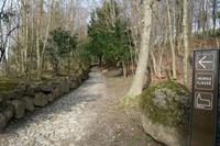 Hier erschoß Wilhelm Tell den Landvogt Gessner