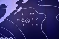 Amtliche Wettermeldung