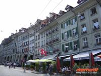 Tag 4 - 2 - Besuch in der Bundeshaupstadt Bern (9) - Plätze, Brunnen, Gassen