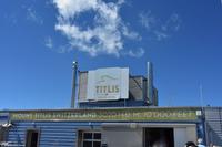 Bergpanorama - Bergstation Kleiner Titlis (3.020 m)