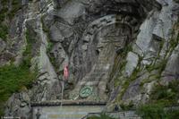 Suworowdenkmal an der Teufelsbrücke (russisches Hoheitsgebiet)