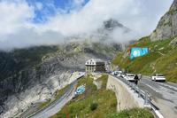 Hotel Bellevue am Rhone-Gletscher