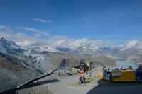 Blick zum bedeckten Matterhorn