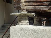 Speicherhäuser mit Mäusestein