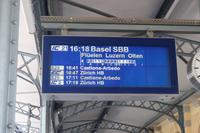 Unser Zug nach Arth-Goldau