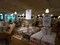 Schweiz - Keksfabrik Kambly 