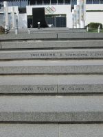 Lausanne: Treppe zum Olympischen Museum mit Angeben der vergangenen olympischen Spiele
