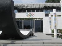 Lausanne: Eingang zum olympischen Museum