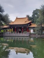 China Garten in Zürich