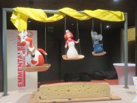 095 Emmental - Emmentaler Schaukäserei