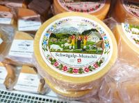 Alpschaukäserei Schwägalp