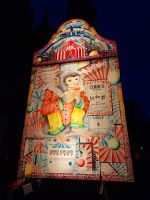 435 Basler Fasnacht - Laternenaustellung am Abend