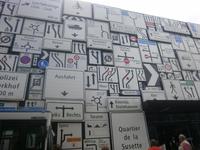 im Verkehrshaus der Schweiz Luzern