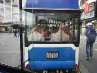 Stadtrundfahrt in Luzern