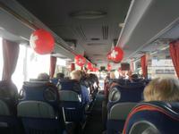 Schmuck zum Nationalfeiertag