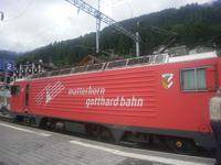 Glacier-Express