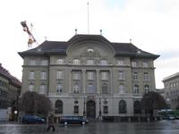 Bern - StadtfÜhrung Bundesplatz Nationalbank