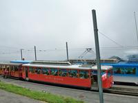 Auf der Rigi