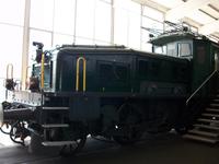 Luzern, Verkehrshaus