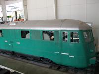 Luzern, Verkehrshaus