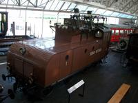 Luzern, Verkehrshaus