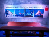 Klein Matterhorn, Eispalast