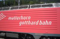 Lokwechsel in Disentis