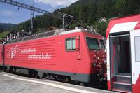 Lokwechsel in Disentis