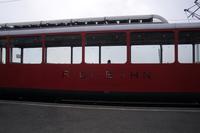 Rigi-Bahn