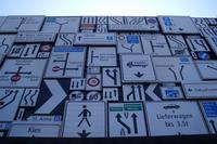 Verkehrshaus in Luzern