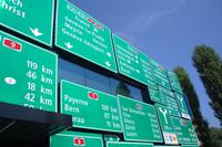 Verkehrshaus in Luzern