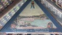 0254 Luzern - Stadtführung - Kapellbrücke