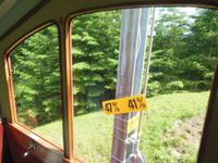 Auffahrt mit der Pilatus Zahnradbahn von Alpnachstad aus 