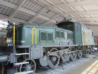 Besuch im Verkehrshaus Luzern